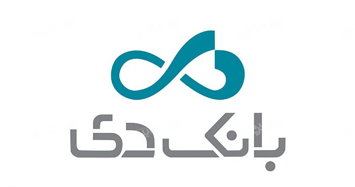 برند