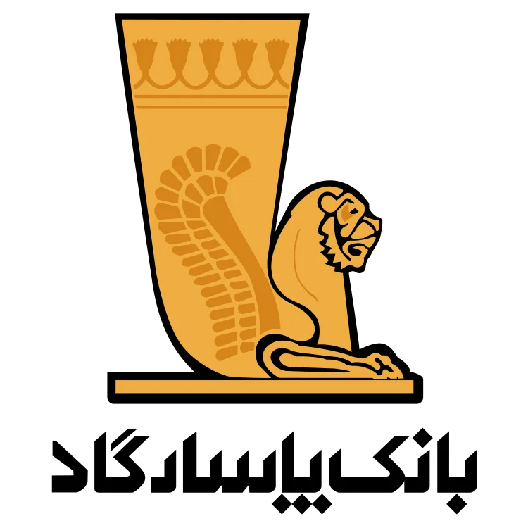 برند